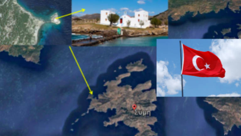 Σήκωσαν τουρκική σημαία στη Σύμη και η Ελλάδα έστειλε λετονούς να κάνουν έλεγχο! Δείτε φωτογραφίες και χάρτες