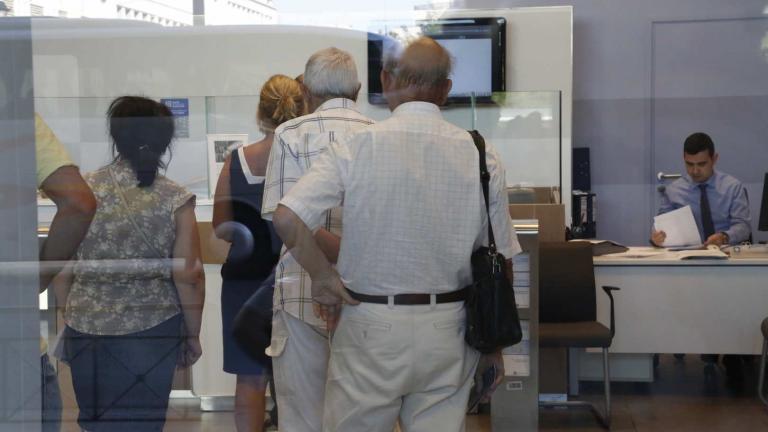 Αφού πιστωθούν οι επικουρικές θα πληρώνονται οι φορολογικές υποχρεώσεων των συνταξιούχων