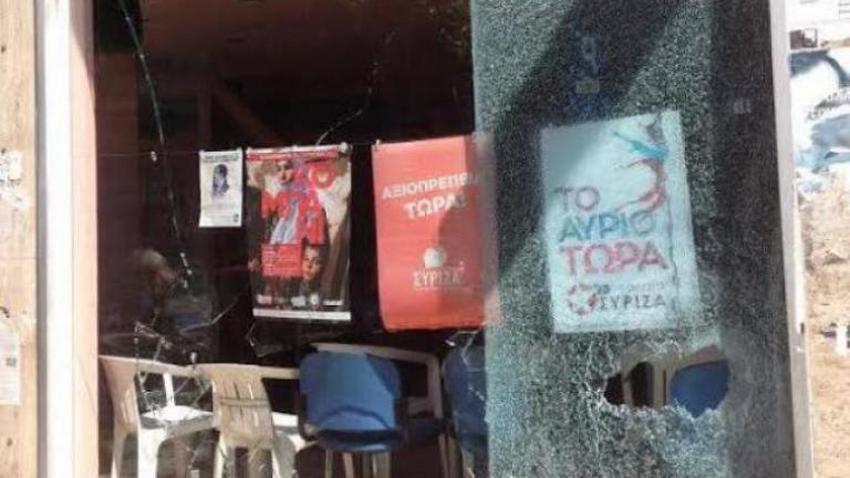 Νέο μπαράζ επιθέσεων σε γραφεία του ΣΥΡΙΖΑ