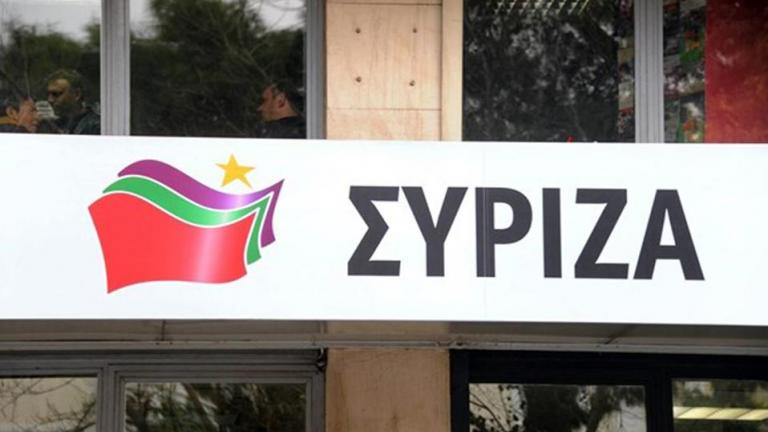 Συνεδριάζει το απόγευμα η νέα Πολιτική Γραμματεία του ΣΥΡΙΖΑ