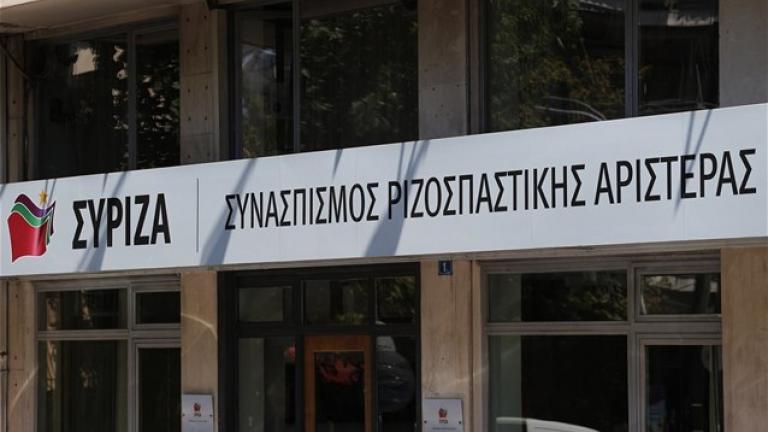 ΣΥΡΙΖΑ για την επίθεση στην οικία Φλαμπουράρη: Εμμονή σκοτεινών κύκλων!