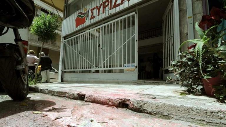 ΣΥΡΙΖΑ: Ούτε εκβιαζόμαστε, ούτε τρομοκρατούμαστε με μαφιόζικες πρακτικές 