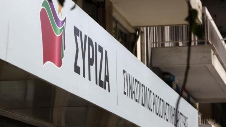 Δημοπράτηση τηλεοπτικών αδειών- ΣΥΡΙΖΑ: «Η ΝΔ υπηρετεί προκλητικά το σύστημα της διαπλοκής»