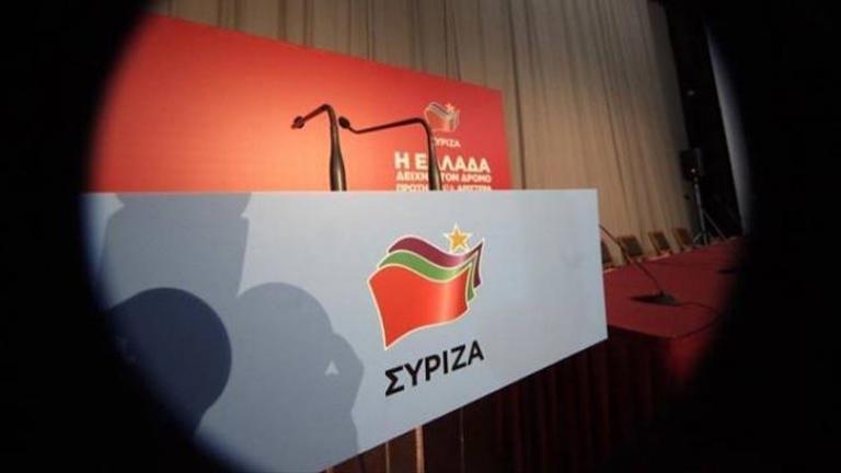 Την Πέμπτη το απόγευμα αρχίζει το 2ο Συνέδριο του ΣΥΡΙΖΑ	