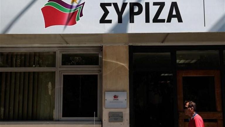  Συνεδρίαση του Πολιτικού Συμβουλίου του ΣΥΡΙΖΑ