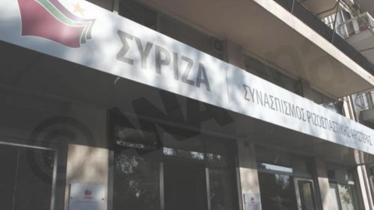 Η απάντηση του ΣΥΡΙΖΑ στη Σοφία Σακοράφα 