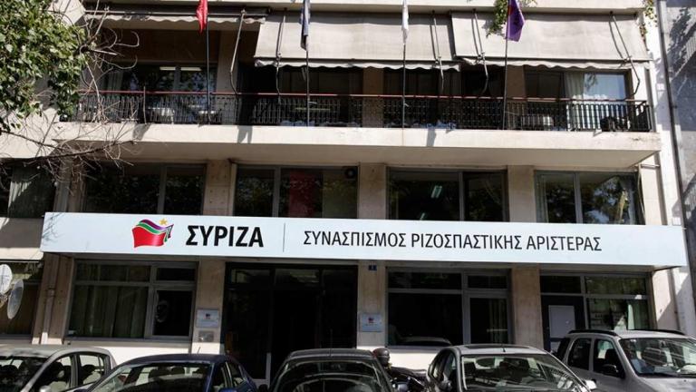 Επανέρχεται ο ΣΥΡΙΖΑ στο θέμα της χρηματοδότησης του Κήρυκα των Χανίων