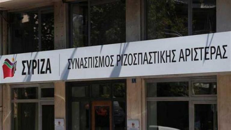 Πανικό καταλογίζει ο ΣΥΡΙΖΑ στη Νέα Δημοκρατία