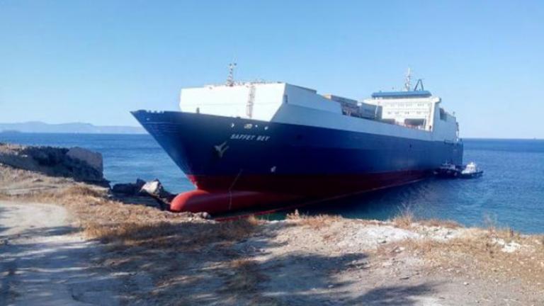 Τουρκικό φορτηγό πλοίο προσάραξε στη Λακωνία