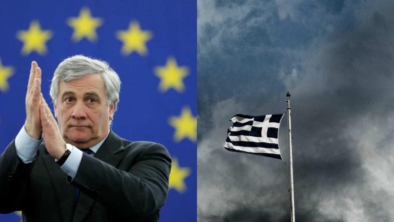 Τον κώδωνα του κινδύνου για την συνοχή της ΕΕ κρούει ο νέος πρόεδρος του Ευρωκοινοβουλίου - "Η Ελλάδα πρέπει να λάβει μια ευκαιρία αλλιώς θα υποστούμε μια ευρωπαϊκή ήττα"   