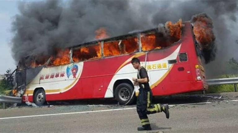 Ταϊβάν: Φωτιά σε τουριστικό λεωφορείο-Νεκροί και οι 26 επιβαίνοντες