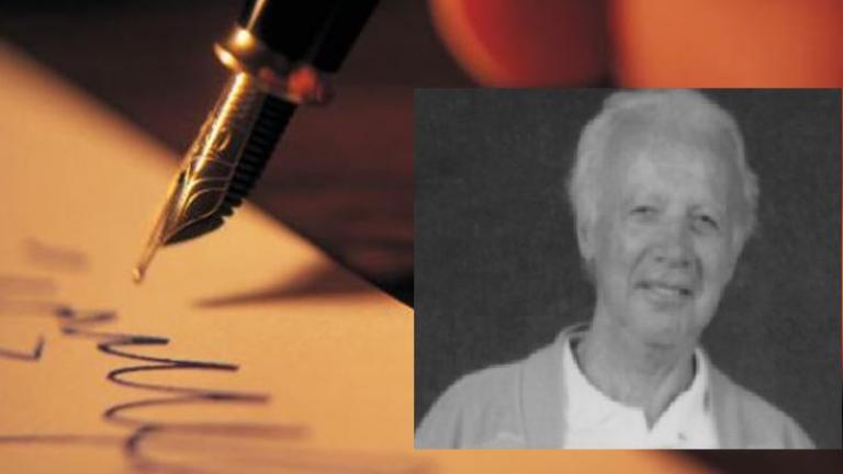 Πέθανε ο ποιητής Τάκης Καρβέλης