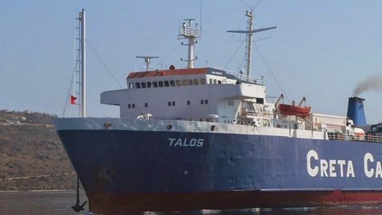 Προσέκρουσε σε ξέρα το φορτηγό οχηματαγωγό πλοίο "ΤΑΛΩΣ" έξω από το λιμάνι των Μεστών στη Χίο!