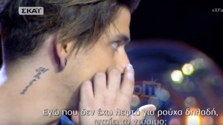 X Factor - Chair Challenge: “Να τους γ@@@@ω τους μ@@@@@ς”