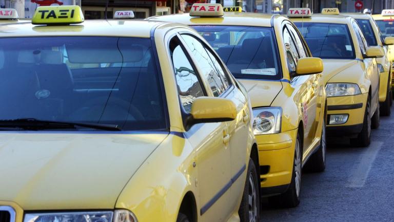 Εξαρθρώθηκε σπείρα Ρομά που λήστευε οδηγούς ταξί