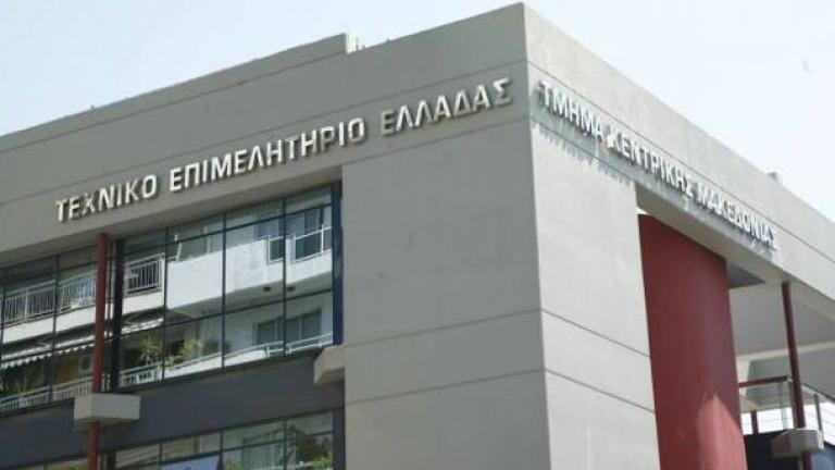 Το ΤΕΕ απειλεί τους βουλευτές που θα ψηφίσουν το ασφαλιστικό 