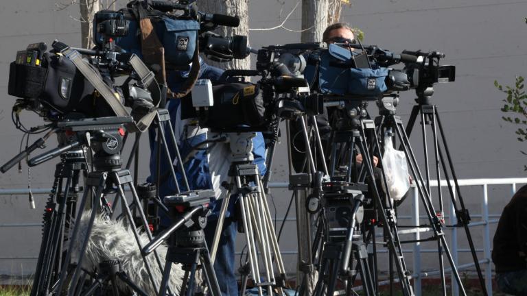 Τετράωρη στάση εργασίας στα κανάλια την Τετάρτη για τις τηλεοπτικές άδειες