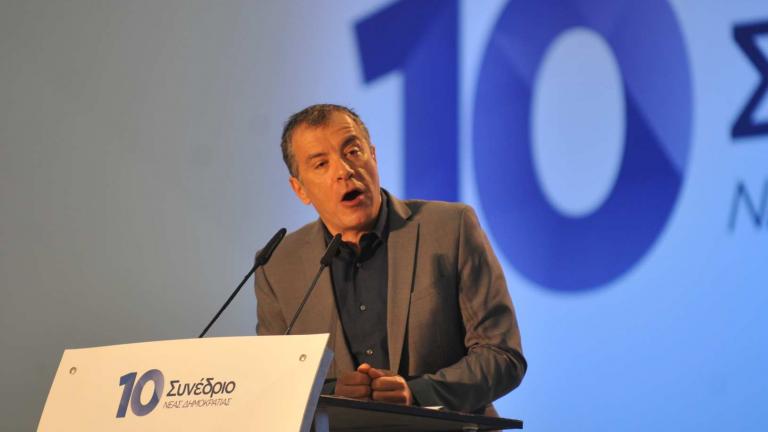 Για συμμαχίες μίλησε ο Σταύρος Θεοδωράκης στο Συνέδριο της ΝΔ!