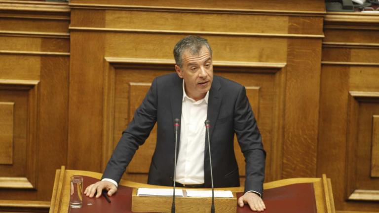 Θεοδωράκης: Η κυβέρνηση στήνει παραμάγαζο στη Δικαιοσύνη