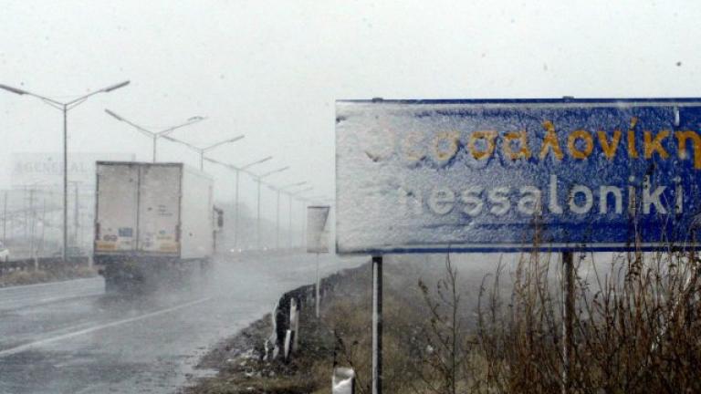 Χιονιάς σε Μακεδονία και Θράκη-Χιόνια και στην Θεσσαλονίκη-Έκλεισαν δρόμοι!