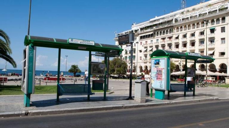 Για 10η μέρα χωρίς λεωφορεία η Θεσσαλονίκη