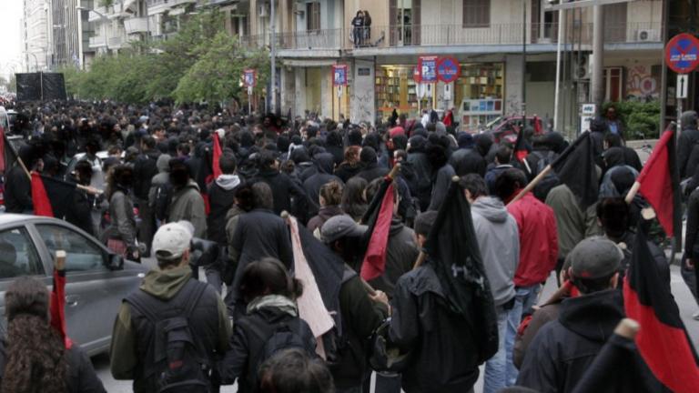 Συγκέντρωση και πορεία αντιεξουσιαστών στη Θεσσαλονίκη 