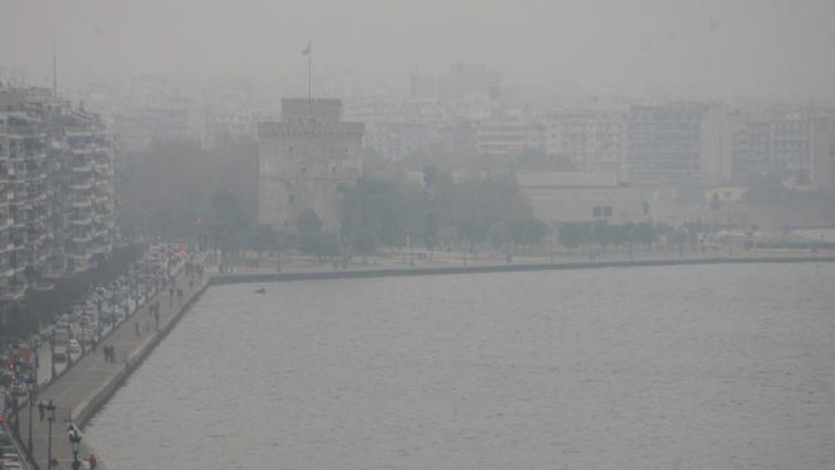 Τα επίπεδα των αιωρουμένων σωματιδίων και του όζοντος για το 2015 στη Θεσσαλονίκη 