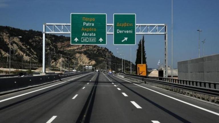 Συνεχίζονται οι έρευνες για τον εντοπισμό του 43χρονου γιατρού στην Ακράτα