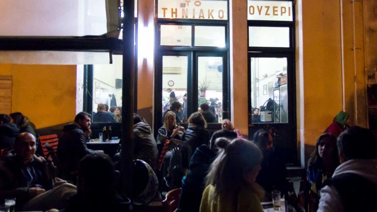 Ένα «τελευταίο» βράδυ στο «Τηνιακό» (ΦΩΤΟ)