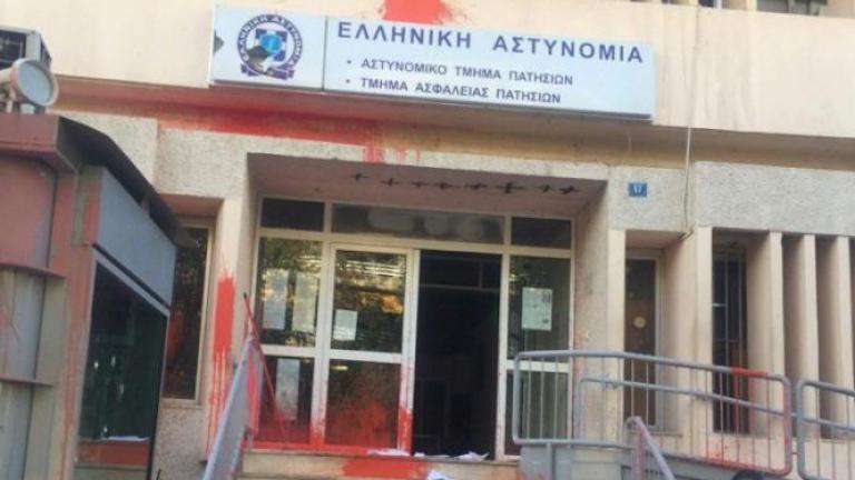 Ανάληψη ευθύνης από αντιεξουσιαστές για την επίθεση στο Α.Τ. Πατησίων