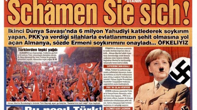 Οργή στην Τουρκία για τους Γερμανούς: Τα εγγόνια του Χίτλερ μας κατηγόρησαν για γενοκτονία!