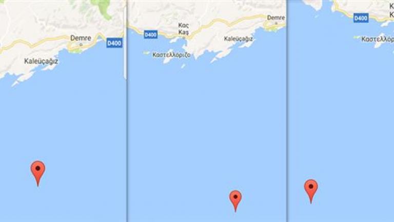 Η Τουρκία δεσμεύει περιοχή νότια του Καστελόριζου για στρατιωτική άσκηση