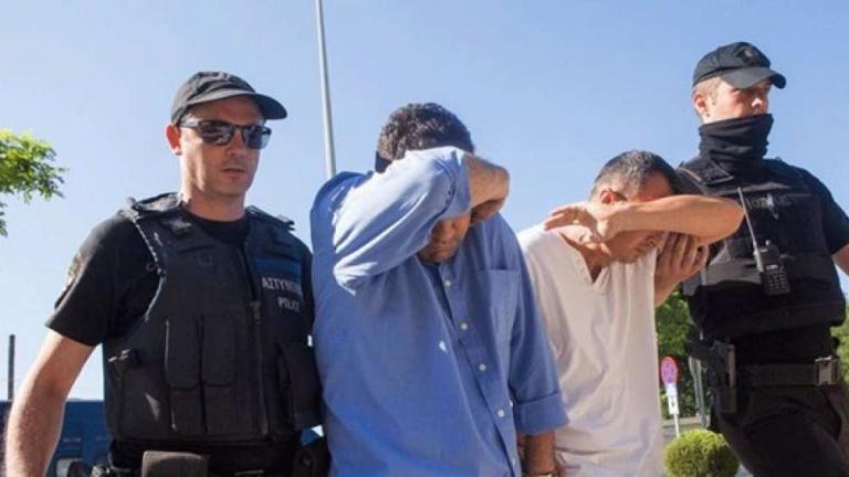Δεν εκδίδονται στην Τουρκία τρεις από τους οκτώ Τούρκους αξιωματικούς