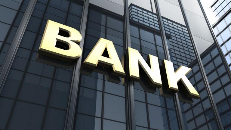 Περιορίστηκε η εξάρτηση των τραπεζών από τους μηχανισμούς ρευστότητας τον Απρίλιο 