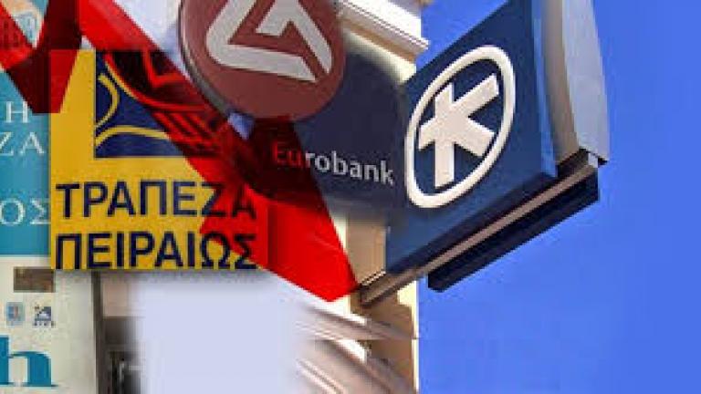  Ντράγκι: Ελληνική υπόθεση η εφαρμογή των capital controls 
