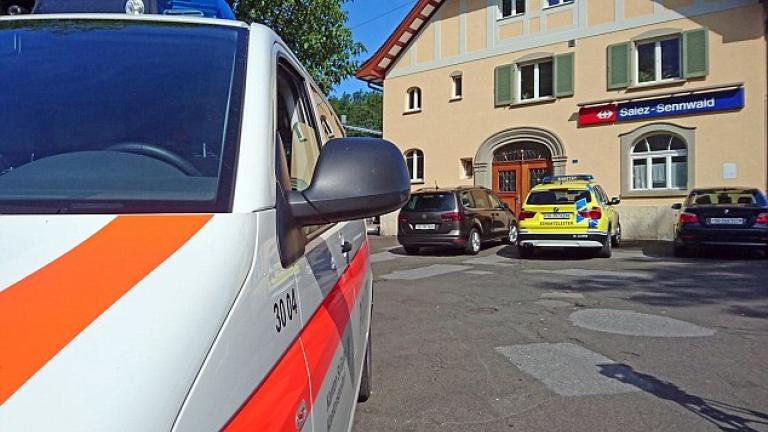Τραγικός απολογισμός στην Ελβετία: Νεκρή γυναίκα και δύο κορίτσια σε σοβαρή κατάσταση