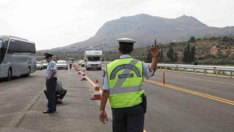 Αυξημένα μέτρα της Τροχαίας σε όλη την Επικράτεια για την Πεντηκοστή και του Άγιο Πνεύμα