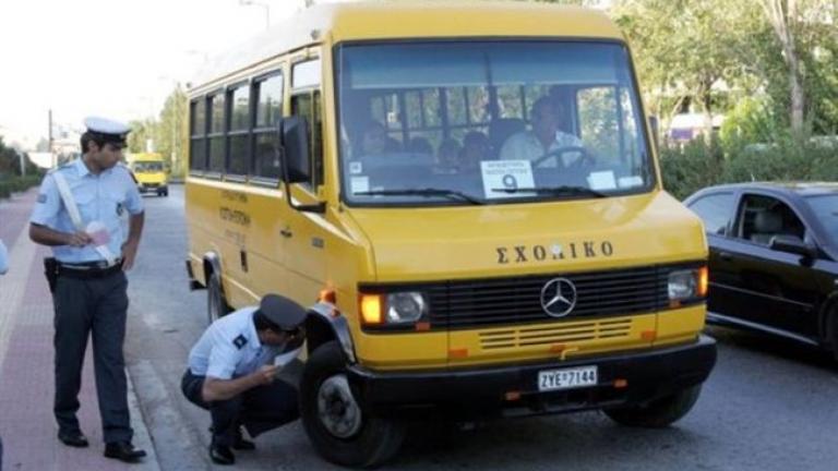 Μέχρι και «πειρατές» εντόπισε η Τροχαία σε ελέγχους σχολικών λεωφορείων
