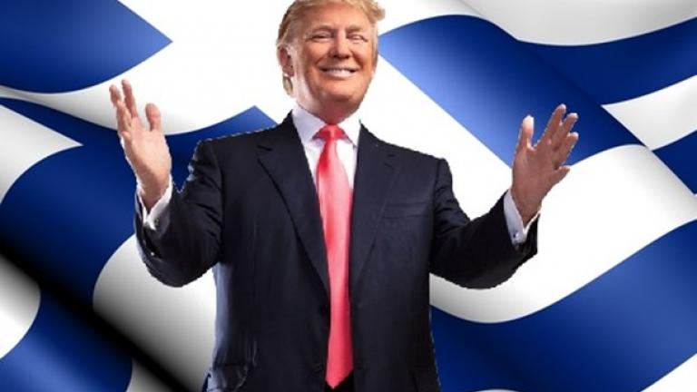 Οι ΗΠΑ δίνουν τα περισσότερα χρήματα στο ΔΝΤ και έτσι μπορούν να επηρεάζουν τη γραμμή που ακολουθεί το Ταμείο