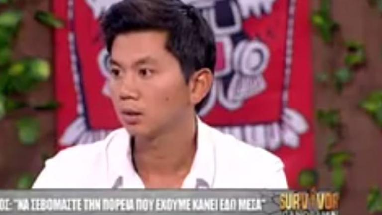 Survivor: Πόσα φάρμακα παίρνει ο Μάριος Ιωαννίδης;