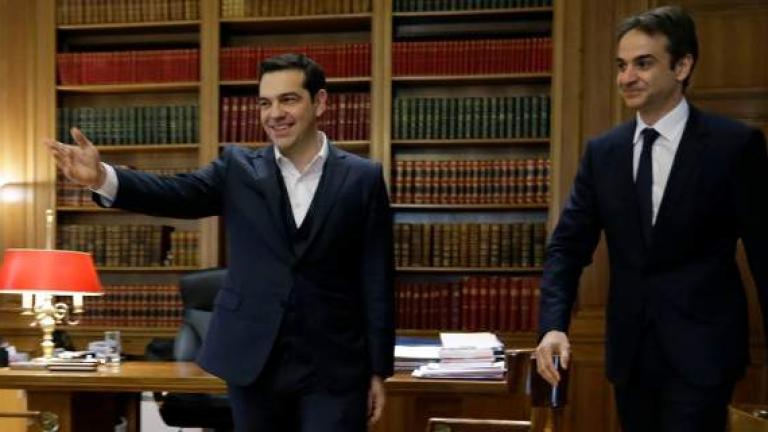 Προβάδισμα 17 ποσοστιαίων μονάδων της Νέας Δημοκρατίας έναντι του ΣΥΡΙΖΑ καταγράφεται σε νέα δημοσκόπηση