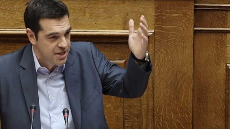 Αλ. Τσίπρας: Τσάμπα μάγκας ο Μητσοτάκης- Θα βγάλουμε την χώρα από τα Μνημόνια (ΒΙΝΤΕΟ)