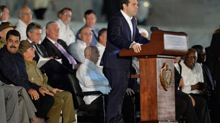 Ο επικήδειος του Τσίπρα για τον Φιντέλ Κάστρο: Αποχαιρετούμε τον μεγάλο επαναστάτη! (Φωτό, Video)