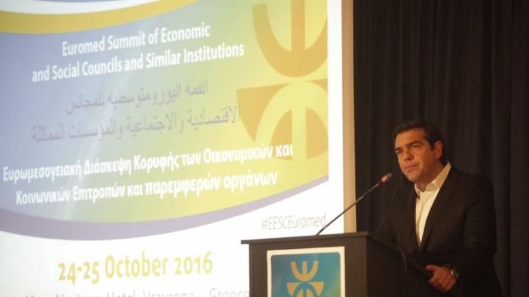 Συγκεκριμένα μέτρα για την ελάφρυνση του χρέους έως το τέλος του 2016 ζήτησε ο Αλ. Τσίπρας