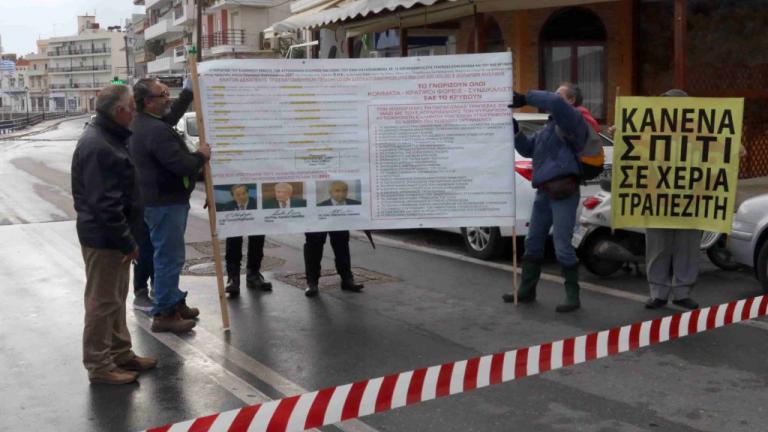 Νέες αποδοκιμασίες κατά Τσίπρα στο Λασίθι (ΦΩΤΟ+ΒΙΝΤΕΟ) 