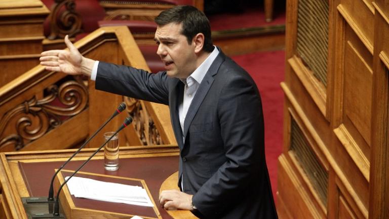  Τσίπρας:«Ποτέ δεν θα ανεχθούμε να μας στηρίζουν οι νταβατζήδες»