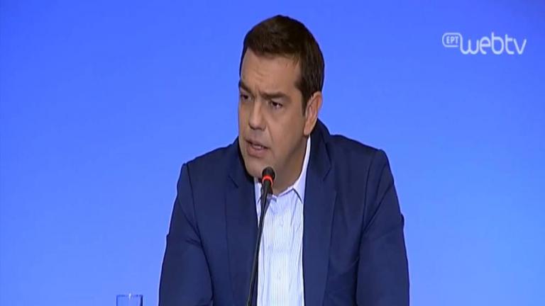 Δείτε live την ομιλία του Αλ. Τσίπρα για την ενεργοποίηση του Υπερταμείου Επενδύσεων