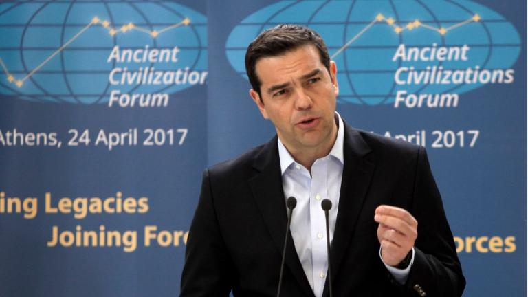 Αλ. Τσίπρας: Η ιστορία, η θρησκεία και ο πολιτισμός μπορούν να αποτελέσουν γέφυρες κατανόησης και επικοινωνίας