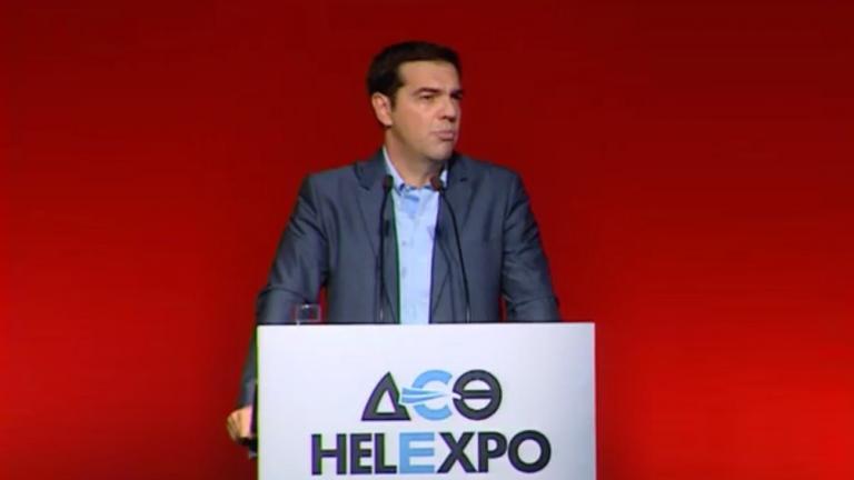 Ανακοινώθηκε το πρόγραμμα του πρωθυπουργού, Αλέξη Τσίπρα, στην ΔΕΘ 2017- Την Κυριακή 10.09.2017 η συνέντευξη Τύπου