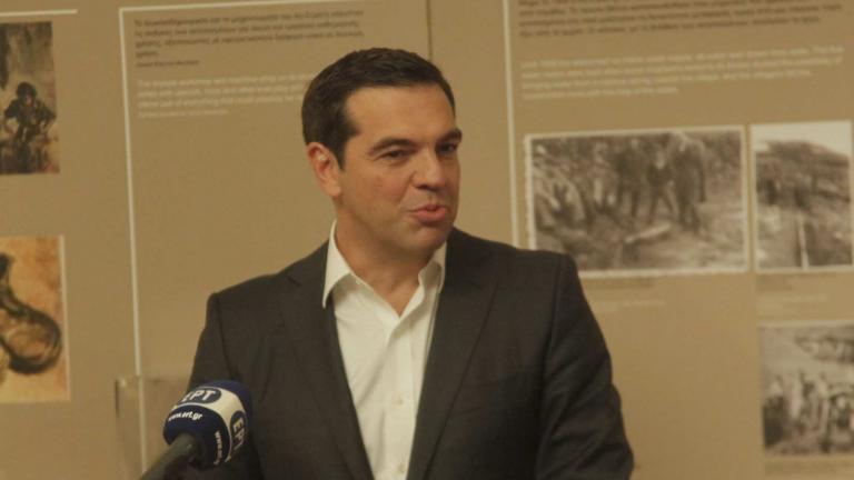 Αλέξης Τσίπρας: Η Ελλάδα αναδύεται δυναμικά από έξι χρόνια οικονομικής κρίσης